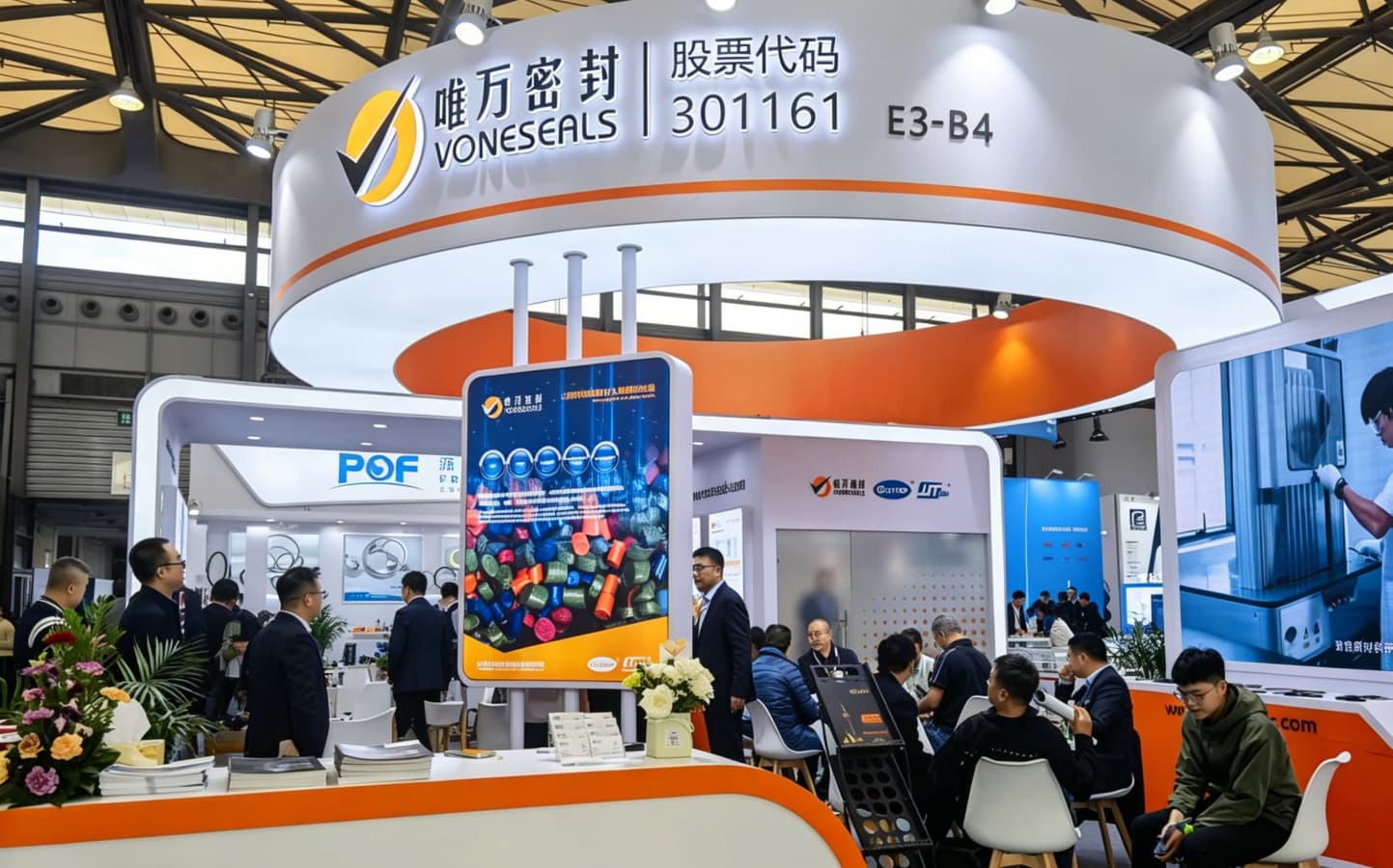展示会レビュー：Voneseals、PTC ASIA 2024に出展